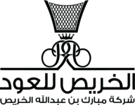 Mobark Abdullah Alkhurais Co.